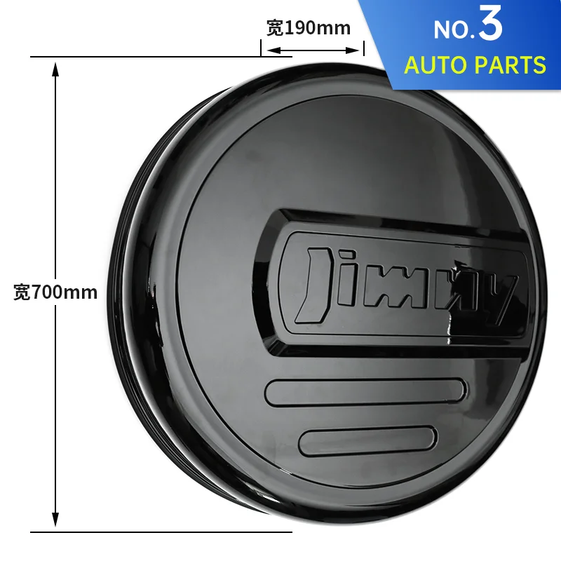 ABS Spare Tire Cover For Suzuki Jimny JB64 Sierra JB74W 2019 2020 Spare Wheel Cover High Quality Turtle Shell Outer Accessaries