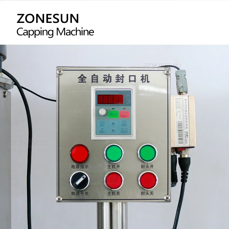 ZONESUN ZS-XG440E ماكينة تغطية زجاجات مشروبات حليب فول الصويا الأوتوماتيكية