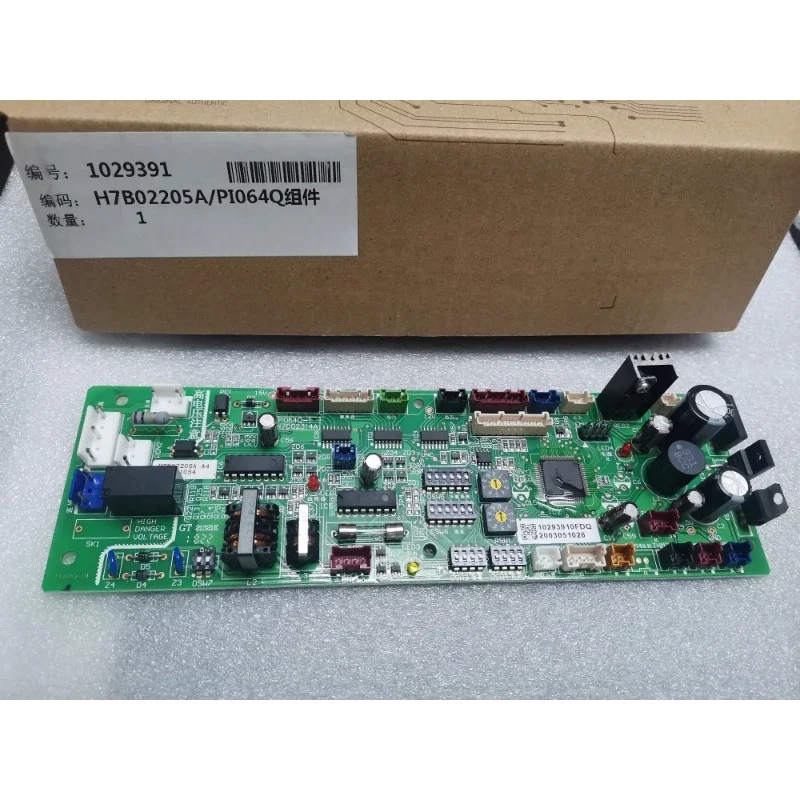 New for Hisense Hitachi Central Air Conditioning Main Board H7B02205A PI064Q-1 H7C02314A Computer Board