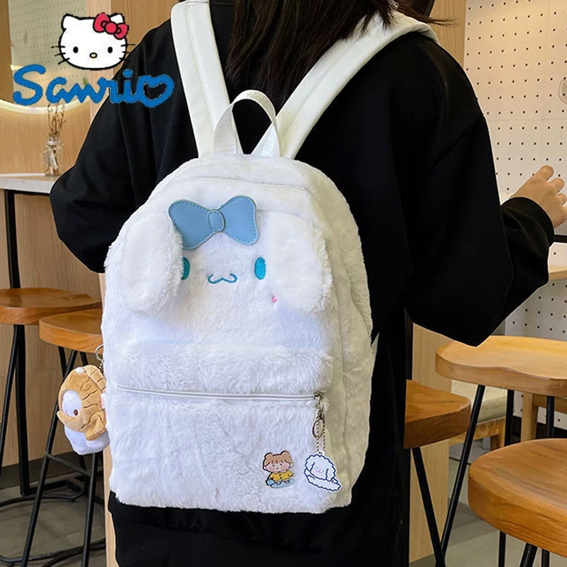 

Sanrio Cinnamoroll плюшевый рюкзак кавайная девочка аниме милая плюшевая собака школьная сумка мультфильм Лолита плюшевая сумка игрушка девочка подарок на день рождения