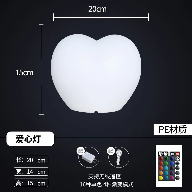 Love Nightlight Bedroom Bedhead Desk Lamp Waterproof Internet Celebrity Charging Color Light Atmosphere Light l