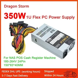 Small 1U Flex PC Power Supply For NAS POS Cash Register Machine ATX 350W PSU 180-264V 24Pin For Mini ITX Case