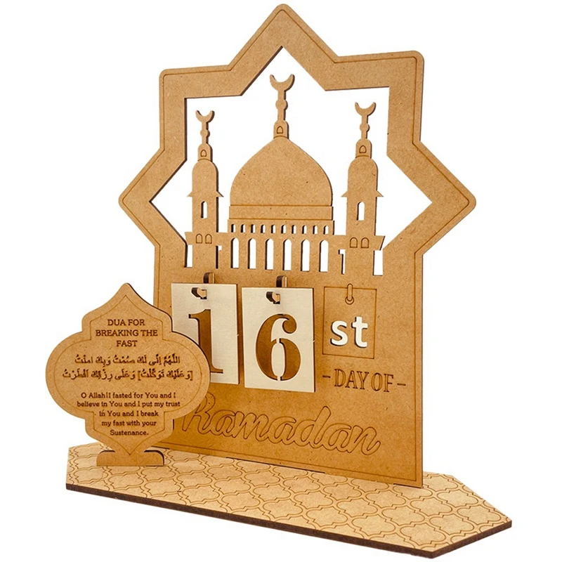 

Wooden Ramadan Calendar Decorations Wooden Countdown Calendars Decorations 30 Day Eid Mubarak Ramadan Ornament