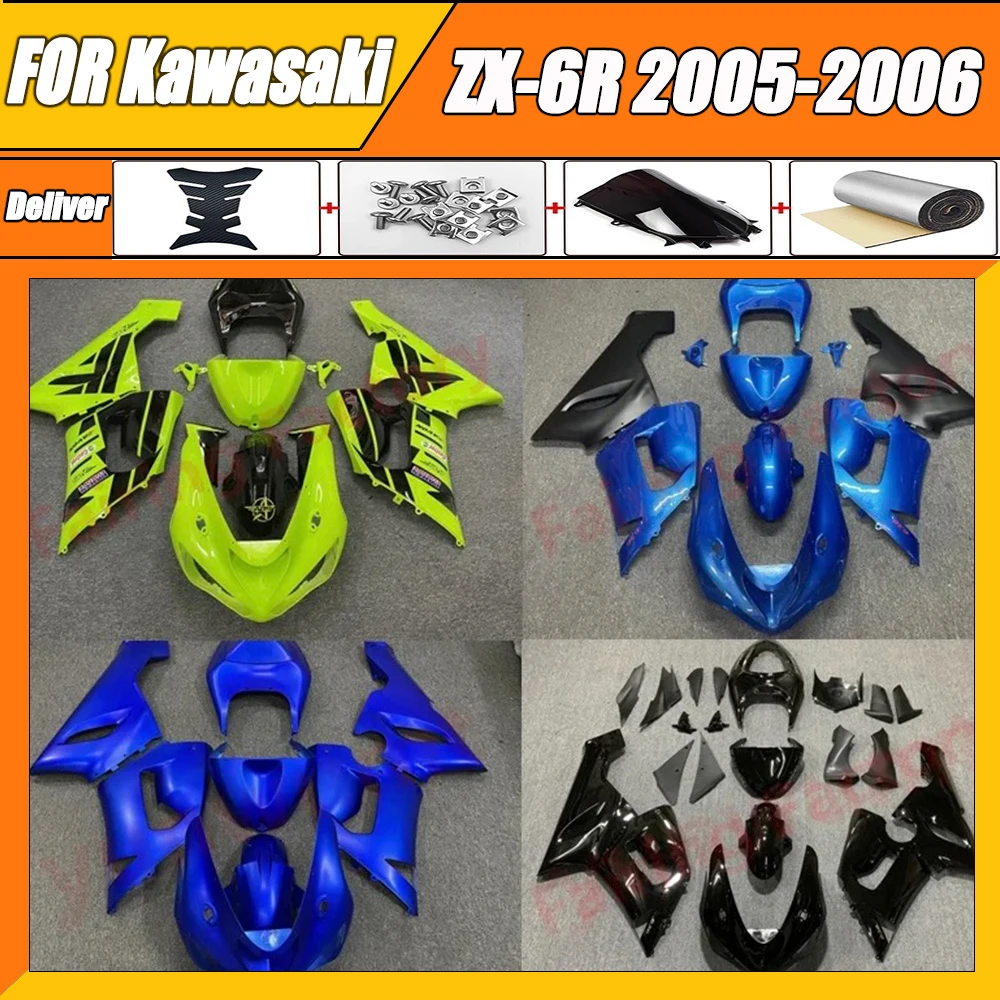 

New ABS Plastic Shell Motorcycle Fairing kit Fit For Ninja ZX6R 636 ZX-6R 2005 2006 05 06 Custom full fairings bodywork zxmt