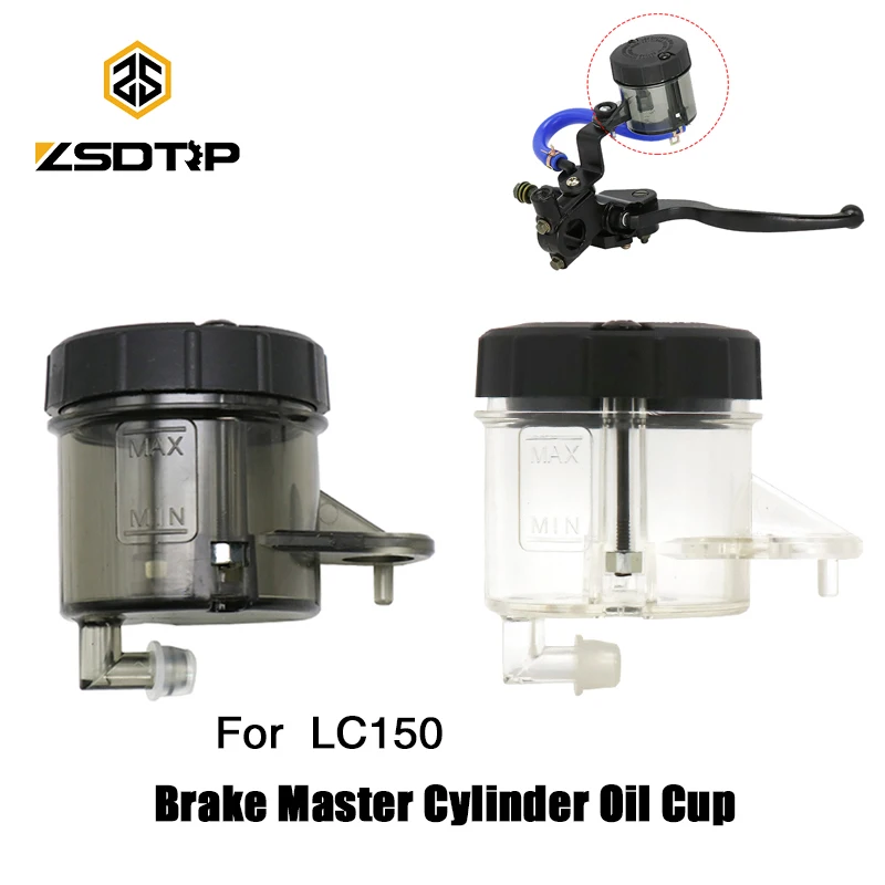 ZSDTRP Motorcycle Front Brake Fluid Reservoir Tank Oil Cup Master Cylinder Brake Clutch Oil Fluid Cup Bottle For Yamah LC150