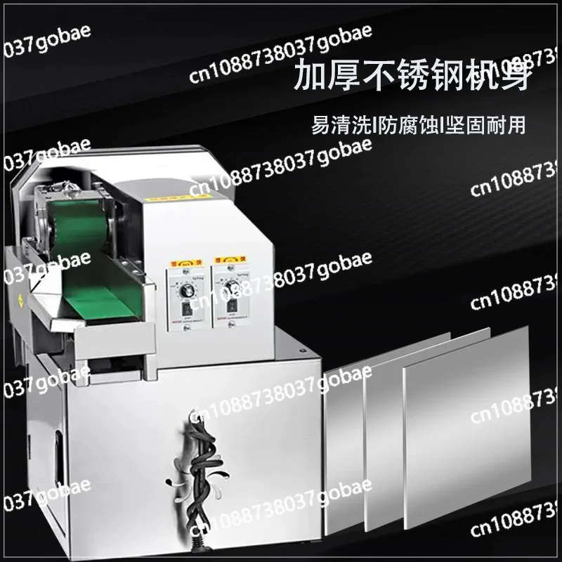 

automatic chives cutting scallion machine Multifunctional vegetable cutter canteen commercial
