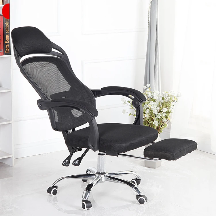 !@Backrest Ergonomic Computer Chair Home Swivel Office Chair Comfortable Sedentary Reclining Office
