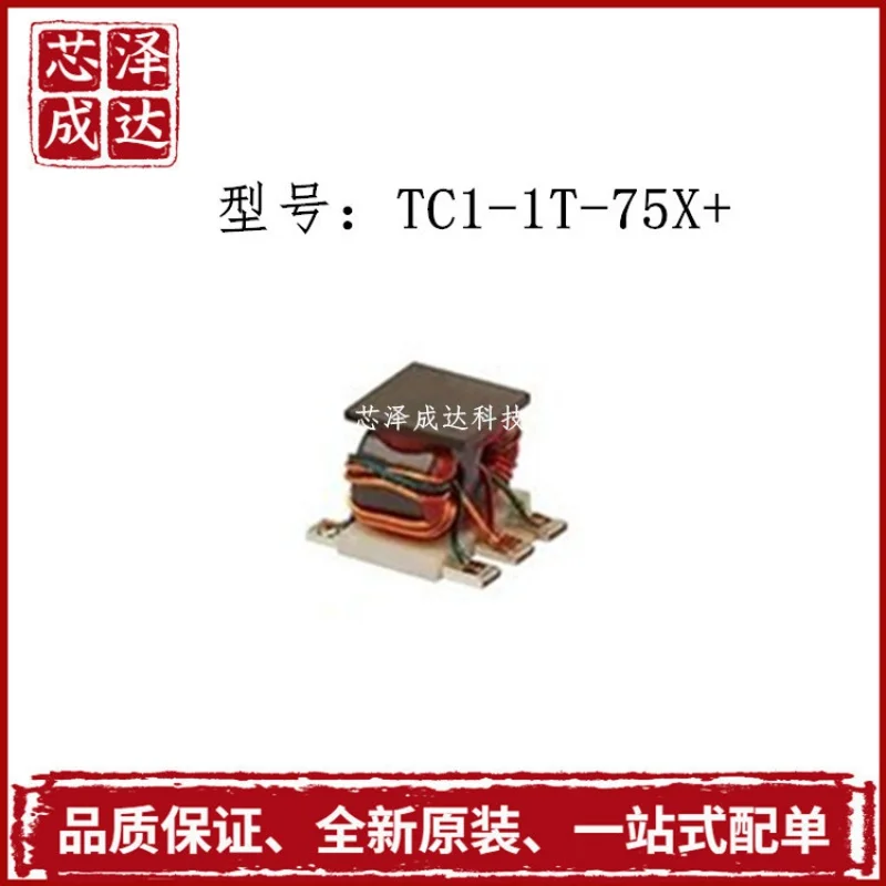 

TC1-1T-75X Frequency 5-120mhz Rf Balun Transformer Patch Mini-Circuits