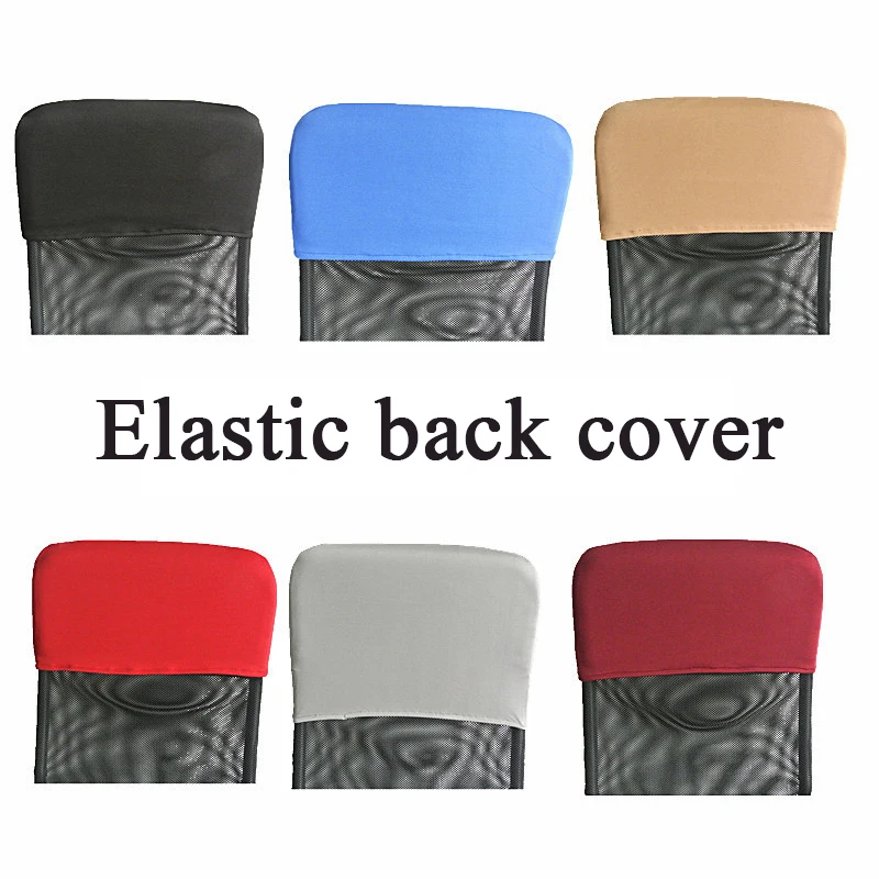 

Elastic Head Pillow Cover High Quality Solid Color Office Chair Backrest Cover Dust-proof Chair Back Protector Chair Back Cover