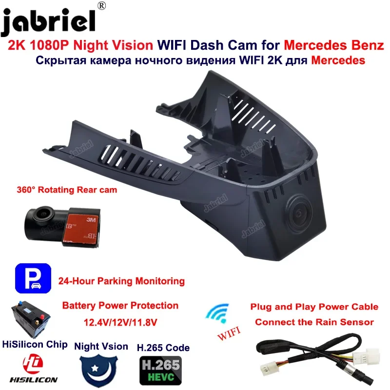 Plug And Play Auto … - image