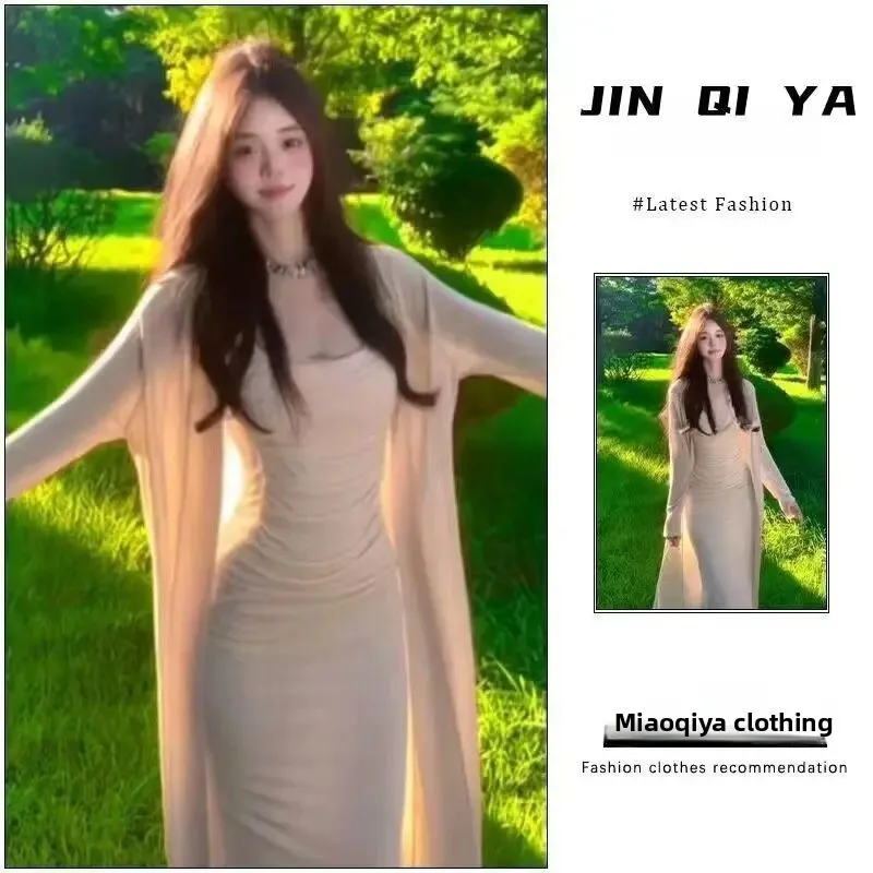 فستان طويل مثير بقصة ضيقة ومجموعة سترة محبوكة للنساء لربيع وصيف نمط جديد خفيف الوزن تنورة بحزام رائج