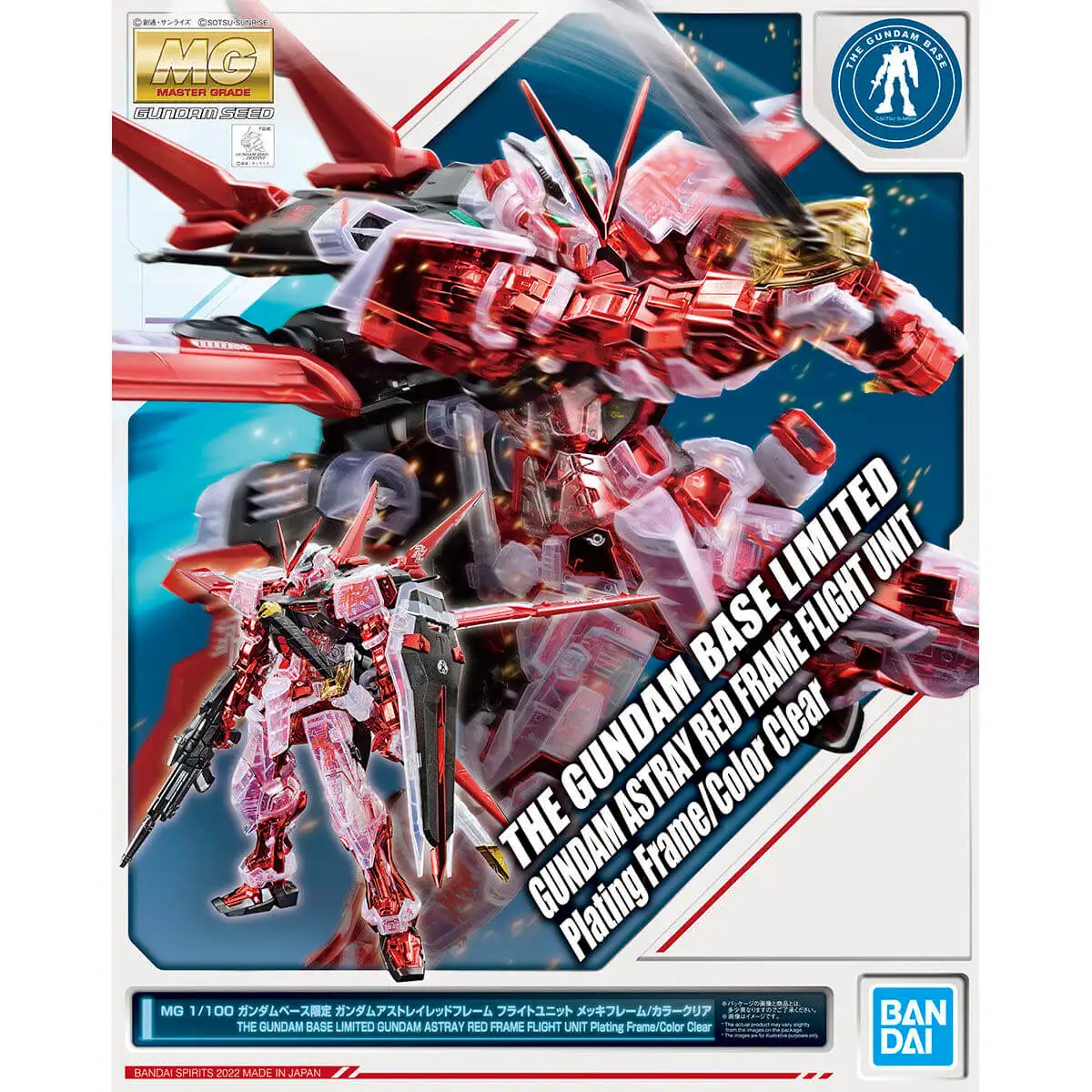 BANDAI MG PB THE GUNDAM BASE LIMITED GUNDAM ASTRAY RED FRAME FLIGHT UNIT Placcatura Frame/Cor Clara Action Figure Modelo de Montagem
