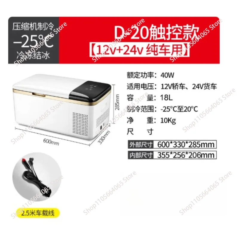 Newly designed outdoor refrigerator mini portable