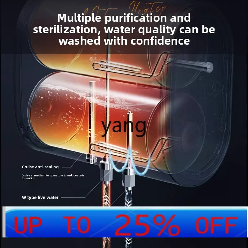 

CXX household 50L water storage type 3300w speed heating intelligent frequency conversion water outlet power failure