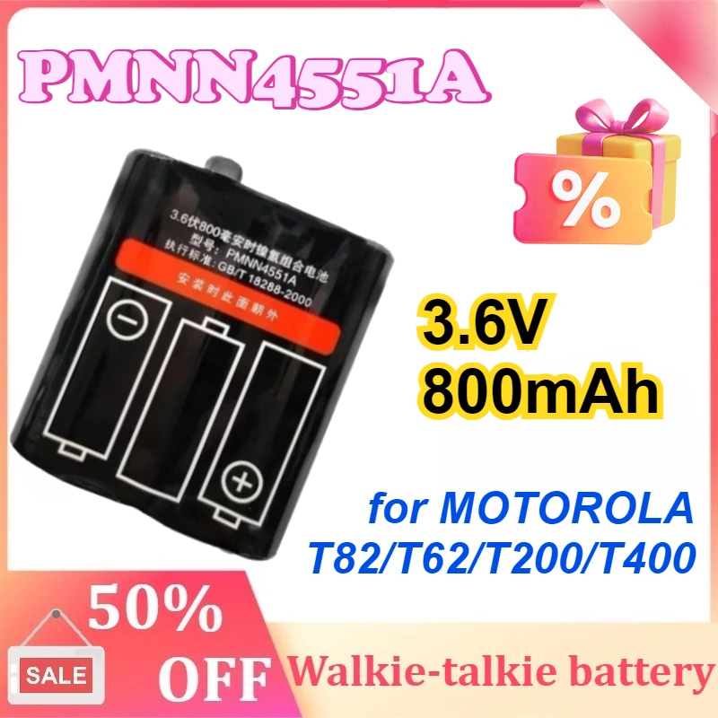 

PMNN4551A 3.6V 800mAh for MOTOROLA T82/T62/T200/T400 Walkie Talkie Battery Ni-MH Rechargeable Battery