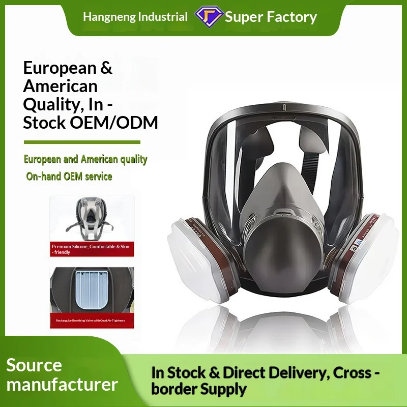 6800 Silicone Gas Mask Cross-border Europe and America Spray Paint Pesticide Chemical Coal Mining Industry Gas Mask Full Mask