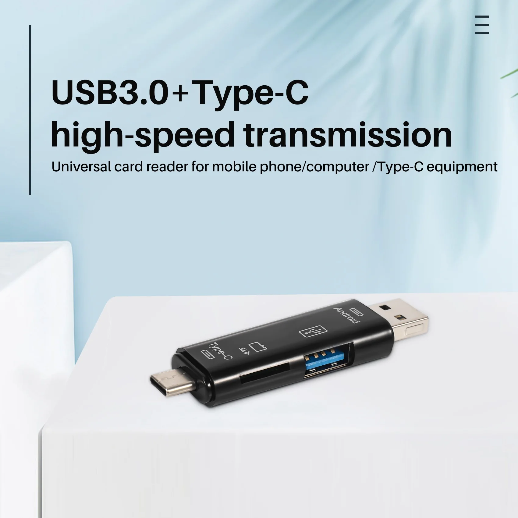 N15R-5-In-1 Multifunctional OTG Card Reader Micro-SD / SD Card / USB Reader Support TF Android Type-C Phone / Computer / Type-C