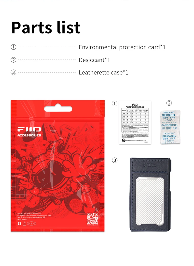 FiiO SK-m23 Protective leather case for fiio m23