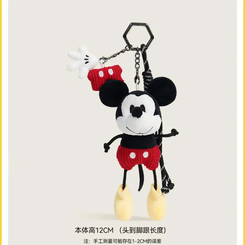 Kawaii ديزني جوفي جوف ألعاب من نسيج مخملي المفاتيح الملحقات الإبداعية الكرتون ميكي ماوس حقيبة الظهر زوجين قلادة فتاة هدية عيد ميلاد