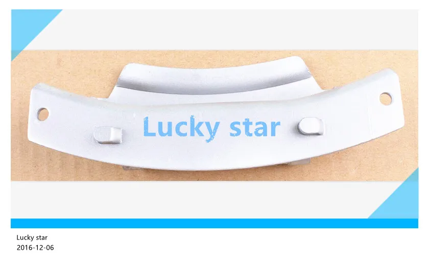 للغسالة WFC1258CW جزء مفصل باب الطبل