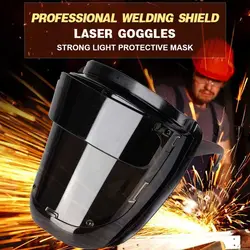 Welding Protective Mask Laser Goggles Special Mask For Electric Welding Laser Cutting Anti-strong Light Welding Safety Glasses