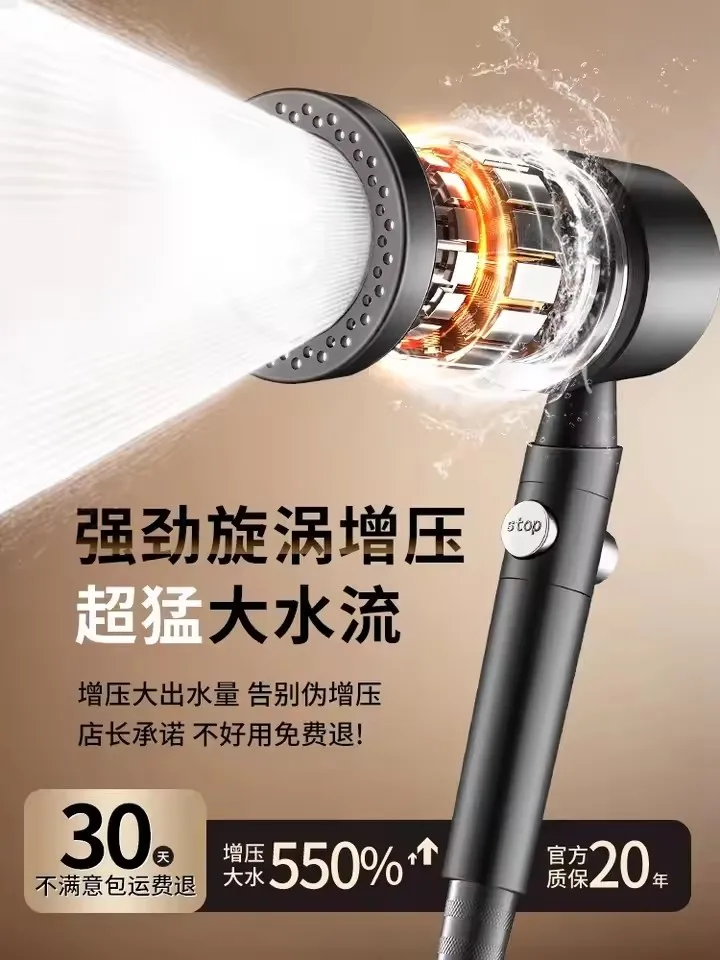Verbesserter Hochdruck-Duschkopf mit 5 Modi, 9-in-1, wassersparend, großer Durchfluss, tragbarer Filter-Duschkopf-Set, Badezimmer-Zubehör