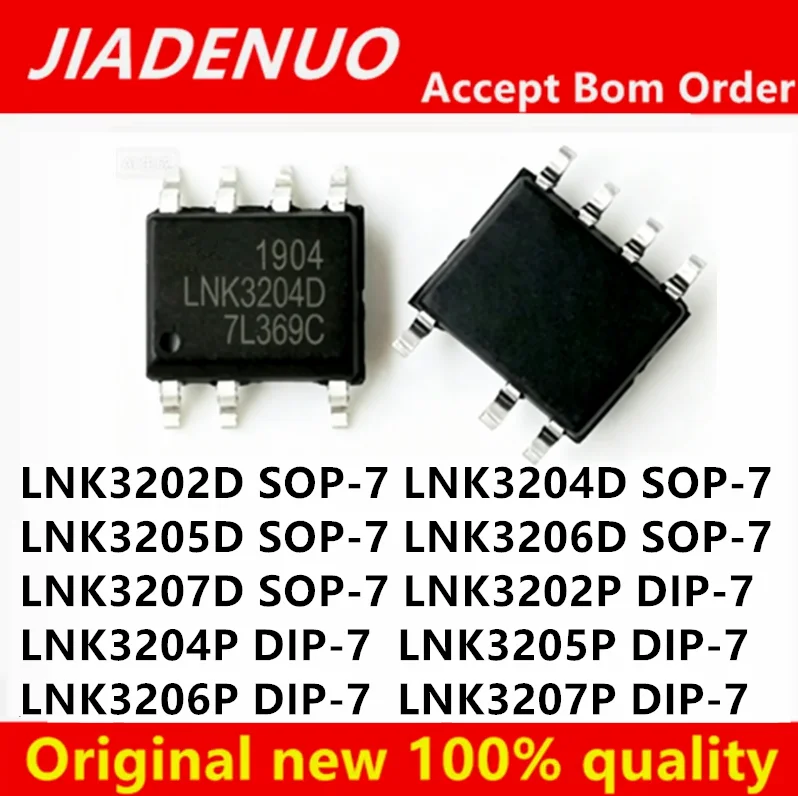 (5piece) 100% New LNK3204D LNK3202D LNK3205D LNK3206D LNK3207D SOP-7 LNK3202P LNK3204P LNK3205P LNK3206P LNK3207P DIP-7