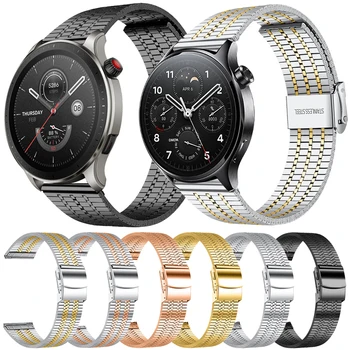 Metal Stainless Steel Strap For Amazfit GTR 4 / GTR 3 Pro 2 2e 47mm Band For Mi Watch S1 Pro/Watch color 2 20 22mm Belt Bracelet