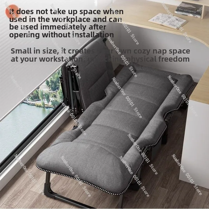 Portable Multifunctional Folding Camp Bed, Simple Recliner for Office Lunch Break Nap and Household Rest Use