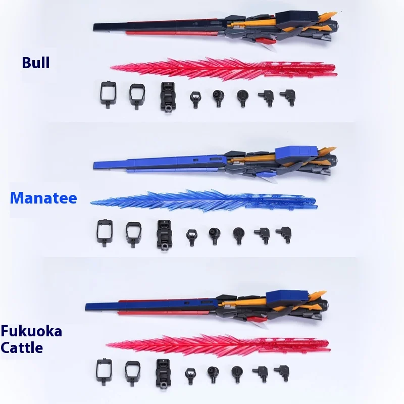 EW 1/144 RG/HG/EG Fukuoka Limited RX-93ff ν Long-Range Funnel Accessory Kit - ใช้งานร่วมกับชุดโมเดล - ชุดอุปกรณ์เสริมอัปเกรด