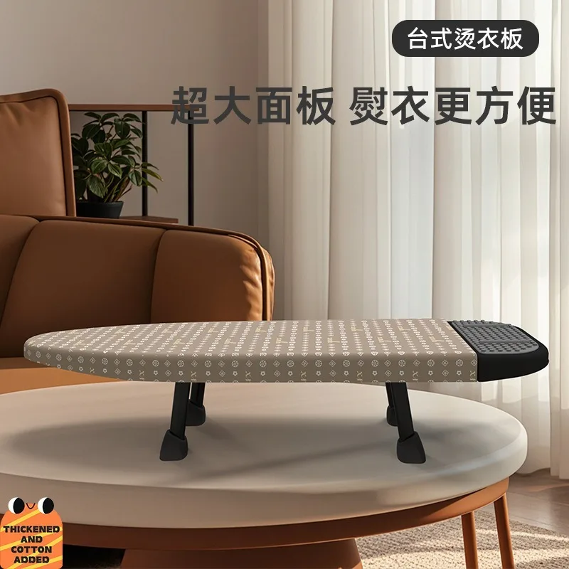 Extra Large ABS Stackable Desktop Ironing Board, Household Travel Folding Ironing Table for Electric Iron