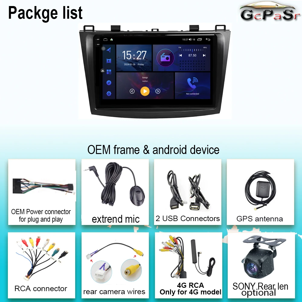 Car Android For MAZDA 3 2010 2011 2012 - 2015 Auto Radio Stereo Head Unit Multimedia Player GPS Navigation NO 2din DVD 5G Wifi