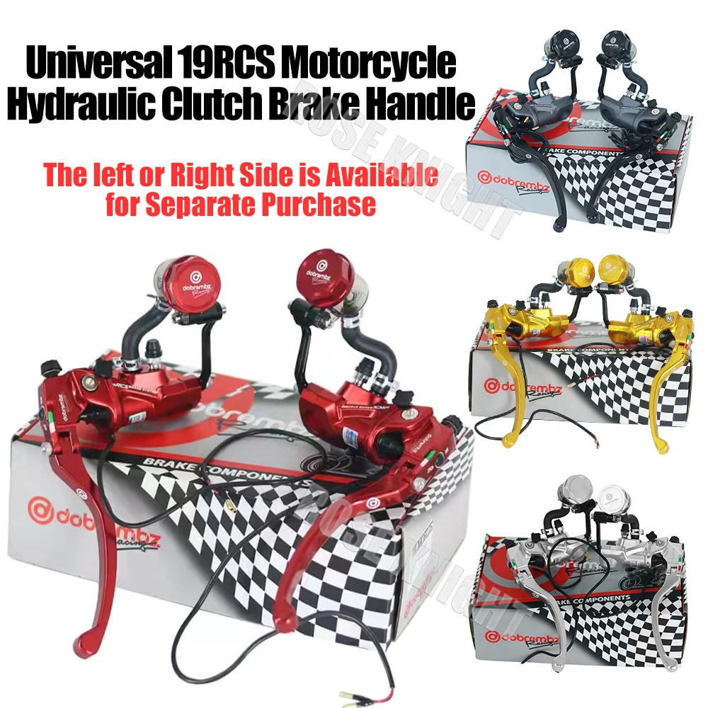 Universal 19RCS Motorcycle Hydraulic Clutch Brake Handle Direct Push Up Pump For Moto Electric Bike Clutch Brake Modified Parts