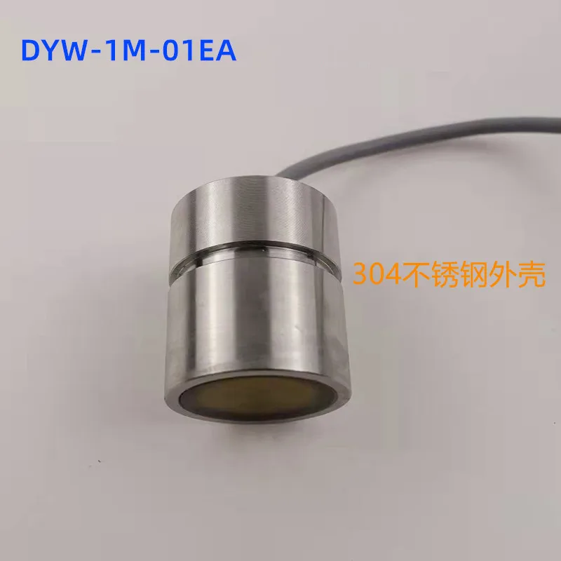 1MHz Ultrasonic Underwater Communication Sensor Piezoelectric Ceramic Transducer Flowmeter Probe 500KHz 2MHz5M Ultrasonic Sensor