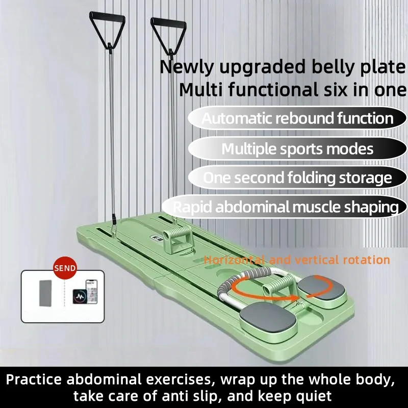 

Доска для фитнеса, многофункциональная домашняя плоская поддержка, колесо для груди и мышц живота, скамейки для сидения, спорт и развлечения