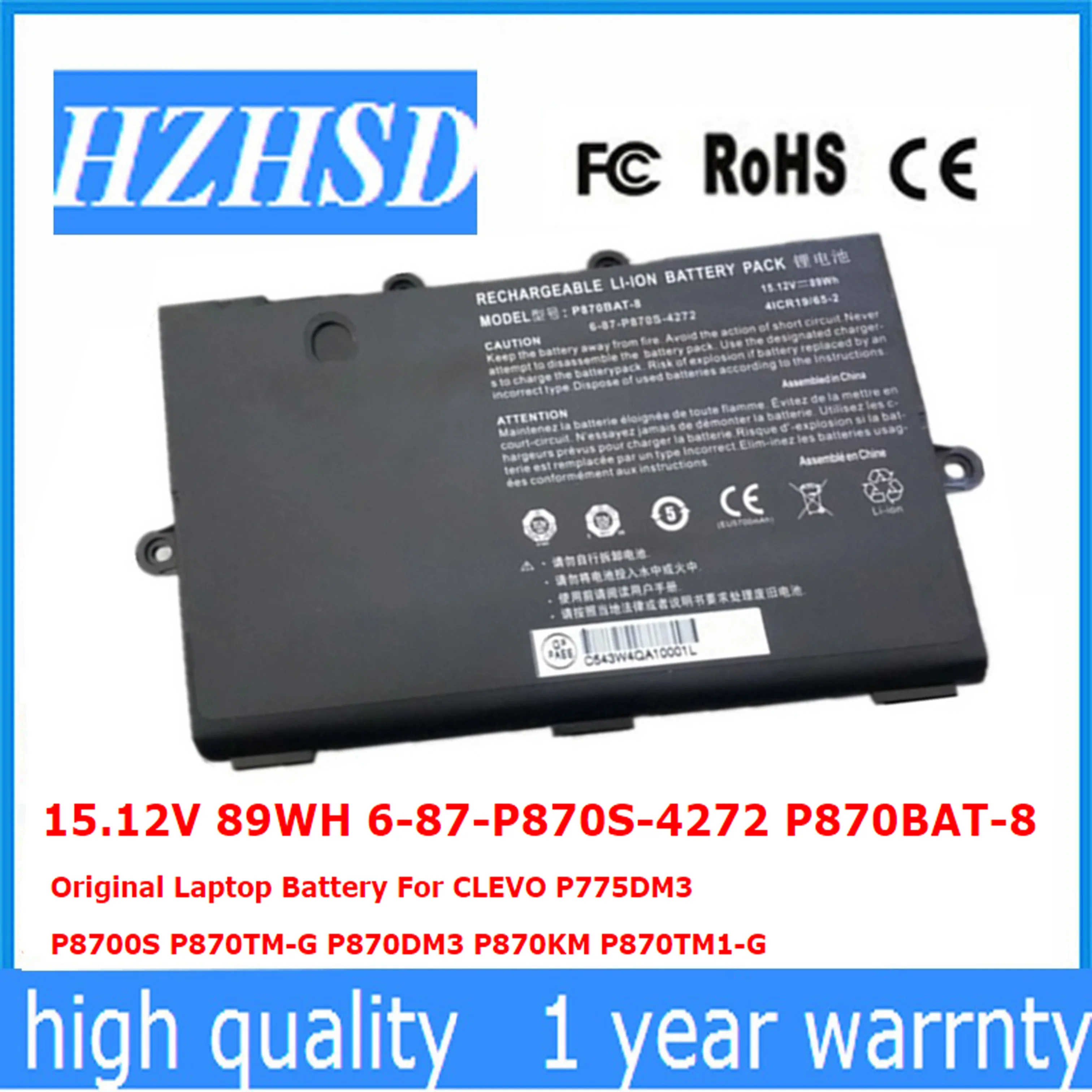 15.12V 89WH 6-87-P870S-4272 P870BAT-8 Original Laptop Battery For CLEVO P775DM3 P8700S P870TM-G P870DM3 P870KM P870TM1-G