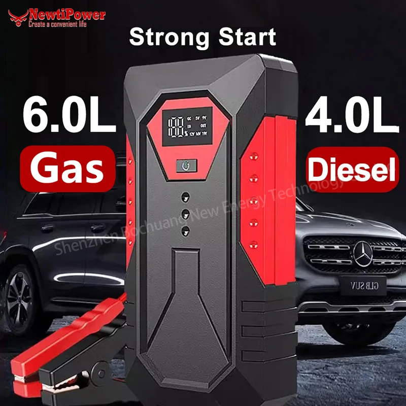 NewtiPower Auto Starthilfe 18000 mAh Power Bank Auto Booster Ladegerät 12 V Startgerät Benzin Diesel Auto Notfall Booster