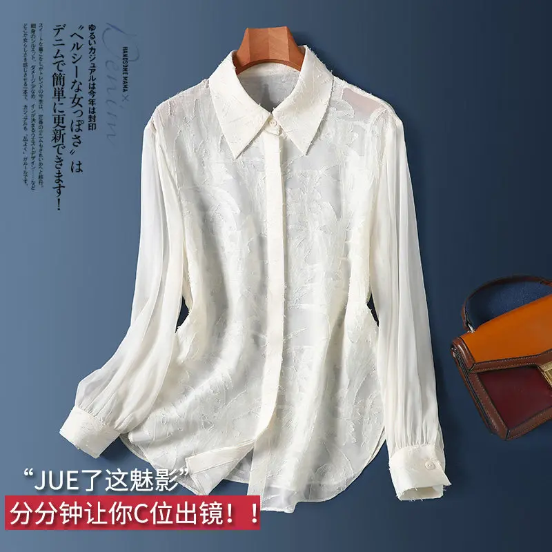 

New White Shirt Natural Silk Cut-out Craft Shirt Women's Long Sleeve 2026 Spring New Top Blouses for Women Fashion