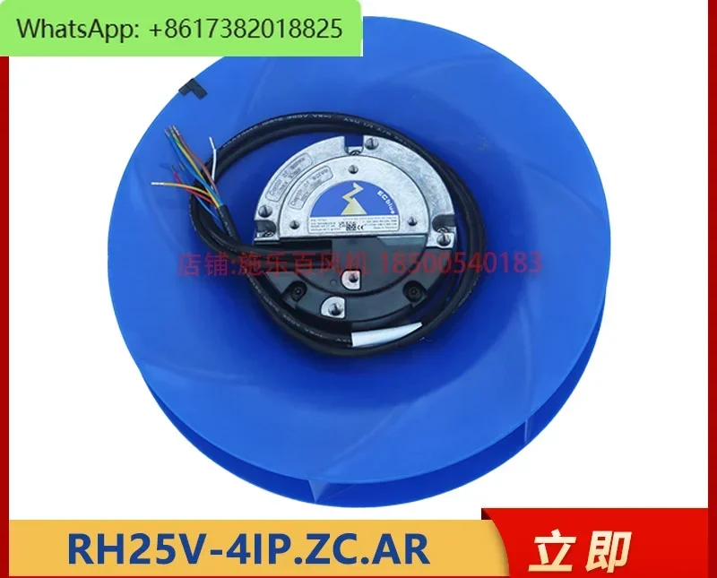 RH25V-4IP.ZC.AR Air conditioner, condenser fan, brand new original centrifugal fan