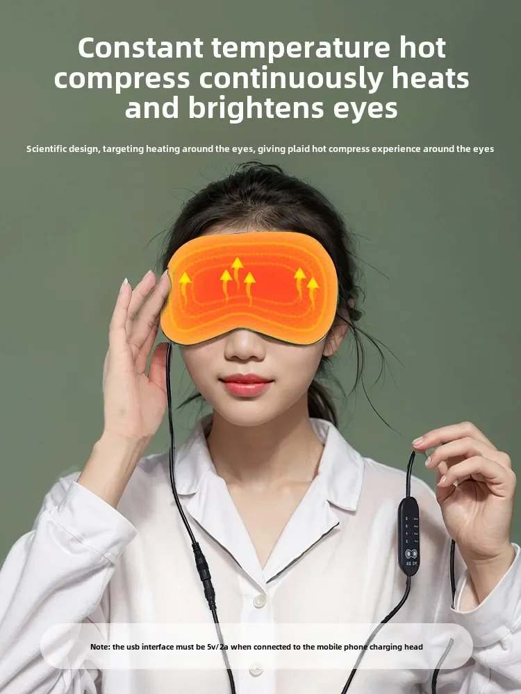 Рисунок 2 - Расслабляющее устройство для терапии