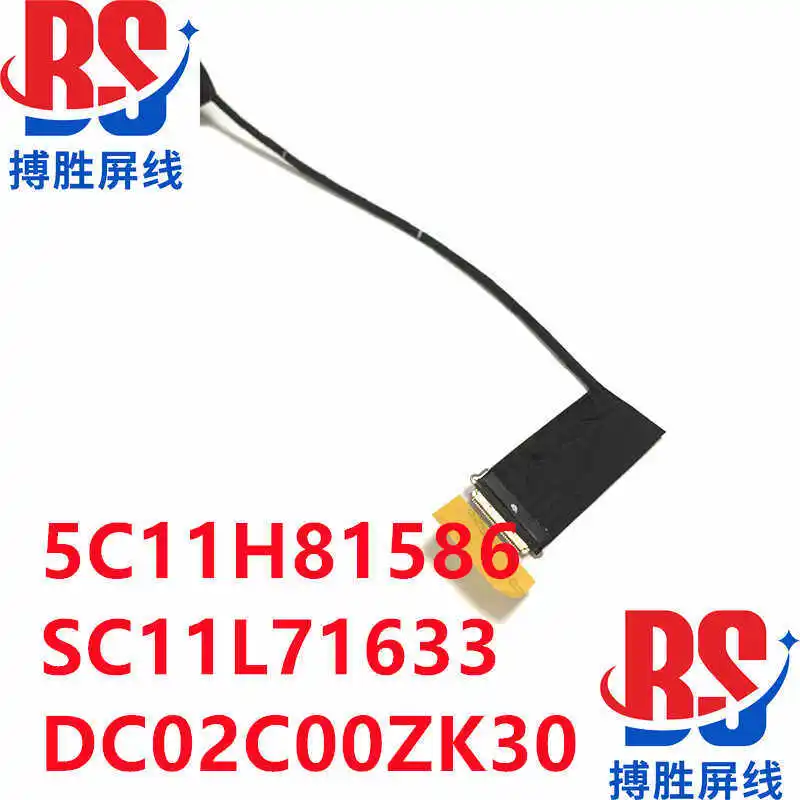 

5C11H81586 SC11L71633 DC02C00ZK30 KP6B0 for Lenovo P16v Gen 1 screen cable