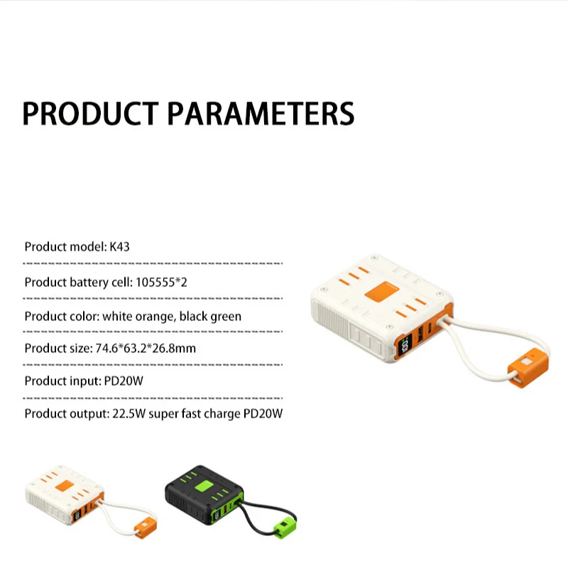 بنك طاقة جديد بقدرة 50000 مللي أمبير في الساعة مع كابل مدمج بسعة كبيرة وشحن سريع للغاية وبنك طاقة متنقل مدمج ومحمول