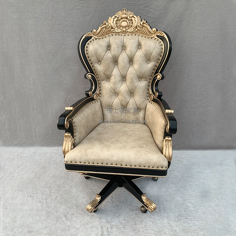 

Solid Wood Office Chair Vintage Luxury Mobile Leather Dining Office Chair Home Gaming Cadeira De Escritorio Room Furniture