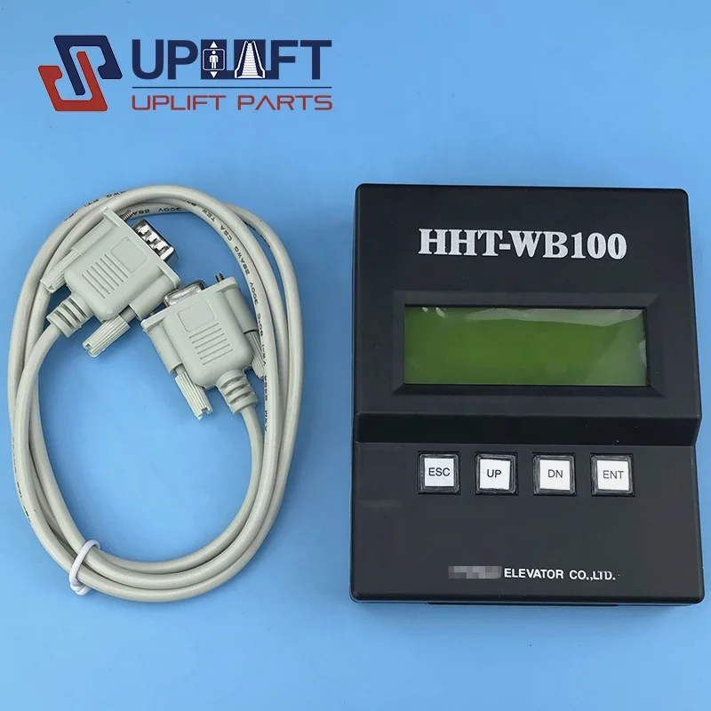 HHT-WB100 Elevator Service Tool Test parts