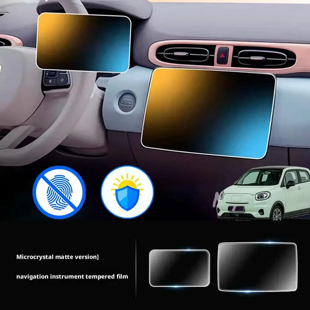 For Leapmotor T03 2024 2025 2026 Car Matte Tempered Anti-reflective Protector Light Anti-fingerprint Glass Accessories Screen