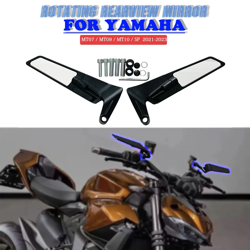 Rearview Mirror For YAMAHA MT07 / MT09 MT10 SP 2021-2023 Motorcycles with rotatable adjustable blade invisible rearview mirror