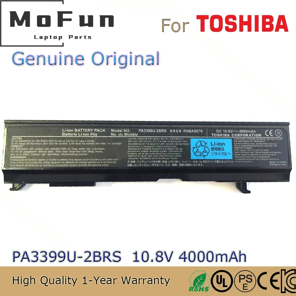 

Brand New High quality PA3399U-2BRS 10.8V 4000mAh Laptop Battery for Toshiba Satellite Dynabook PA3399U-1BRS A100 A105 M40 M50 e