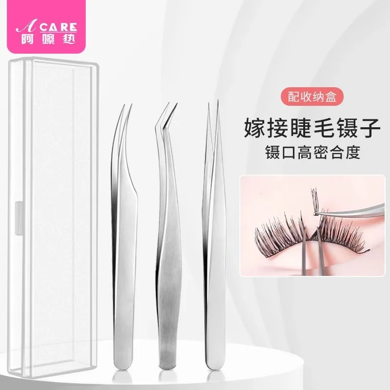 DX01/Tweezers/False Eyelashes/A1PQ0-Easy to Use Grafting Eyelash Eyelash Artist Tool Jinyu Dolphin-Shaped Tweezer Beginn