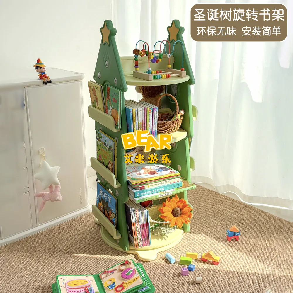 Book Rotatable Rack Picture Storage Rack Living Room Floor Baby Toy Cabinet Kindergarten Children's Multi-layer Bookshelf
