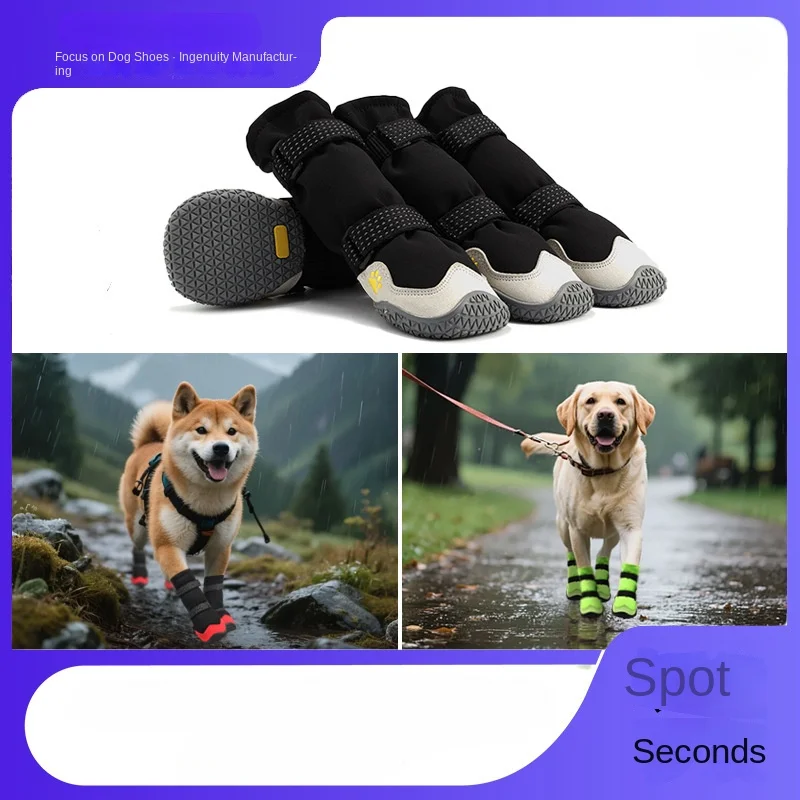 

New Long Tube Boots Waterproof Anti-Slip Reflective Super Wear-Resistant Outdoor Sports Pet Dog Shoes